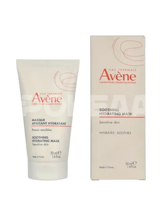 Avene Soothing Radiance Mask 50ml 1