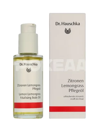 Dr. Hauschka Lemongrass Vitalising Body Oil 75ml 1