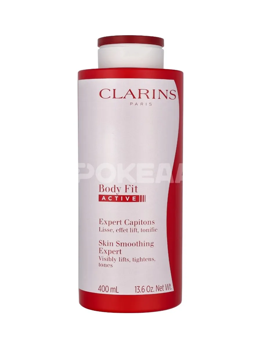 Clarins Body Fit Active Skin Smoothing Expert 400ml 1
