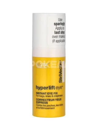 StriVectin Hyperlift Eye Instant Eye Fix 10ml - Tighten & Lift 2