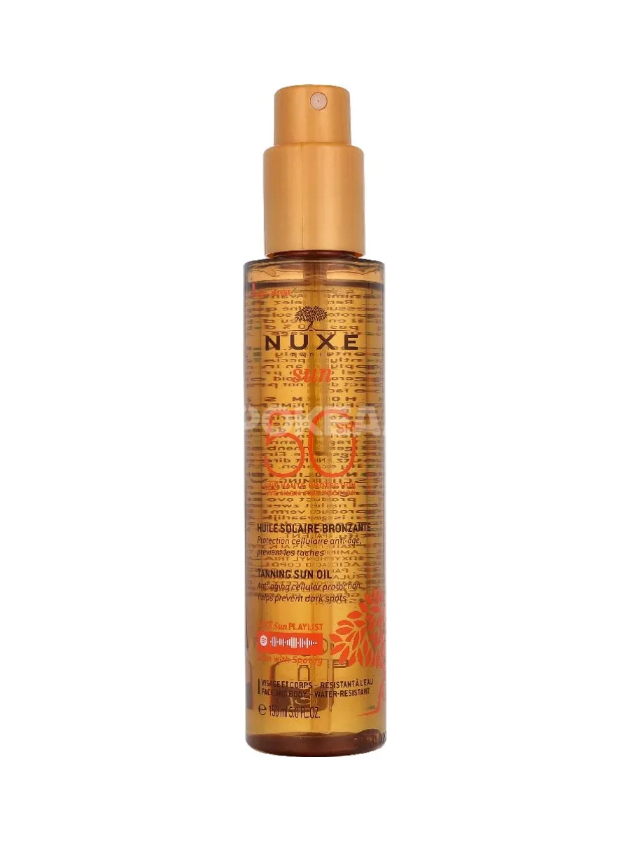 Nuxe Sun Tanning Sun Oil High Protection SPF50 150ml - Face And Body 1