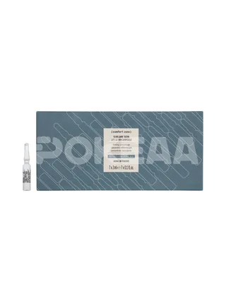 Comfort Zone Sublime Skin Lift & Firm Ampoule Set 14ml - 7x2ml 1