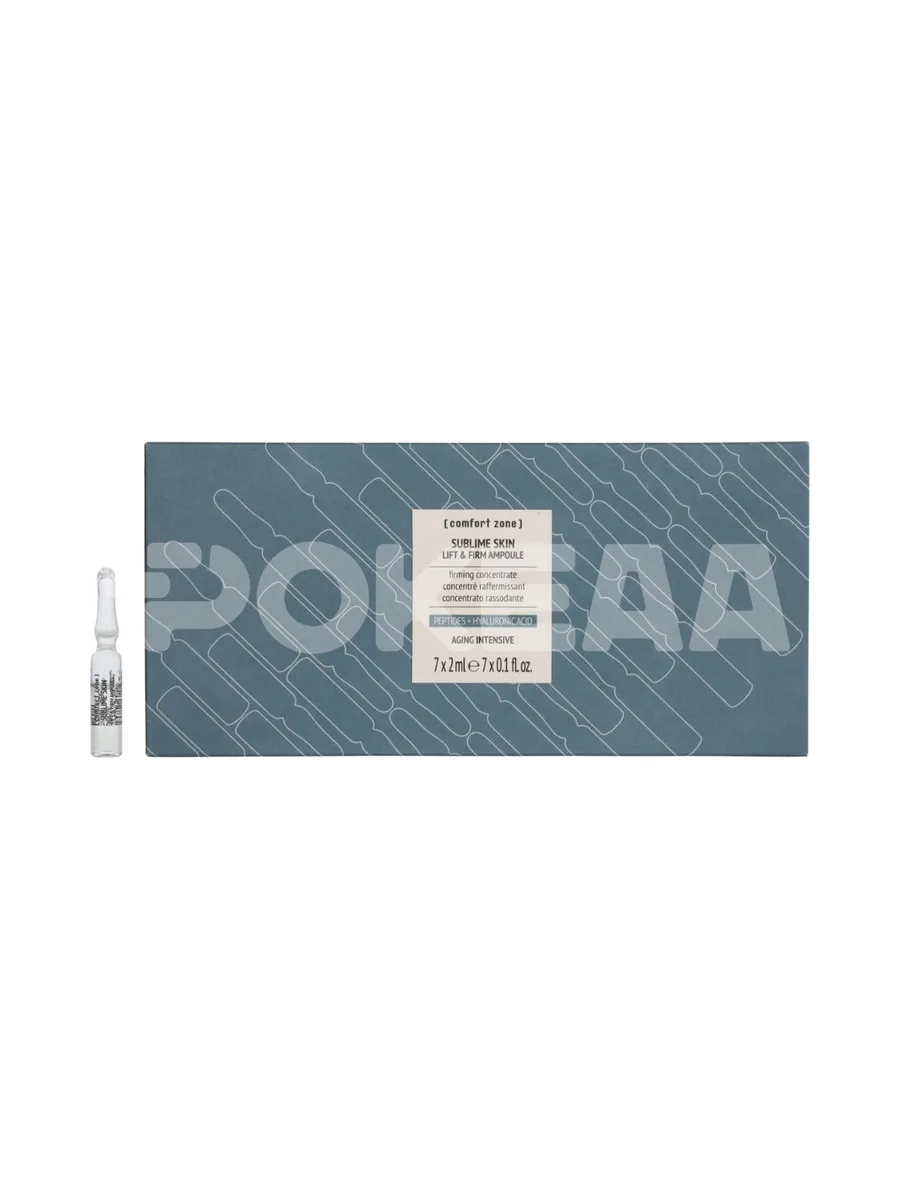 Comfort Zone Sublime Skin Lift & Firm Ampoule Set 14ml - 7x2ml 1