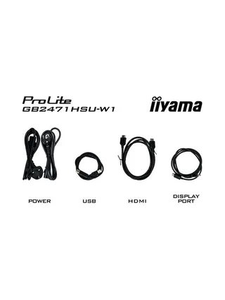 iiyama G-MASTER GB2471HSU-W1 computer monitor 13