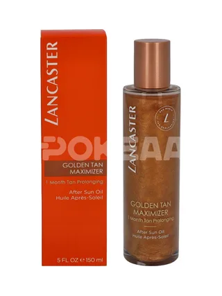 Lancaster Golden Tan Maximizer After Sun Oil 150ml - All Skin Types 1