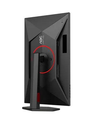 AOC G4 Q27G4ZR computer monitor 14