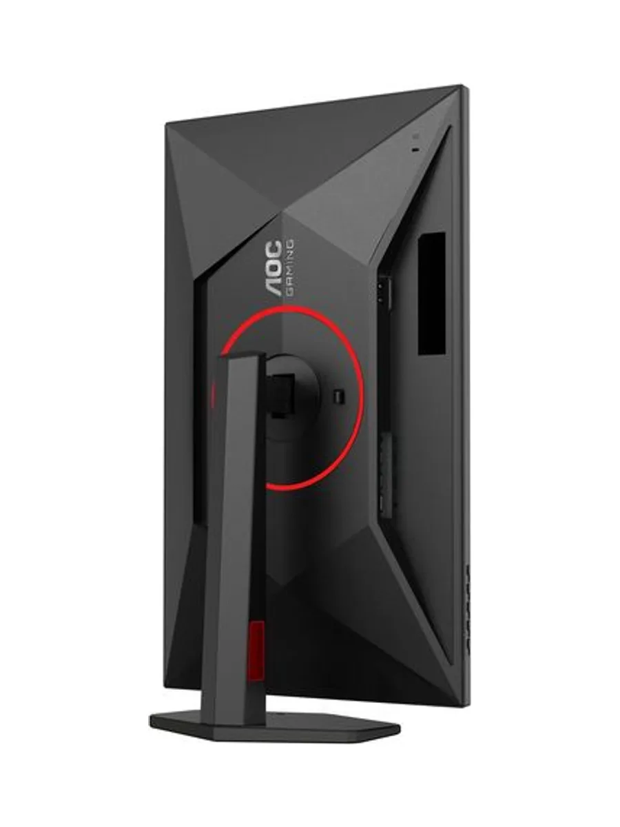 AOC G4 Q27G4ZR computer monitor 14