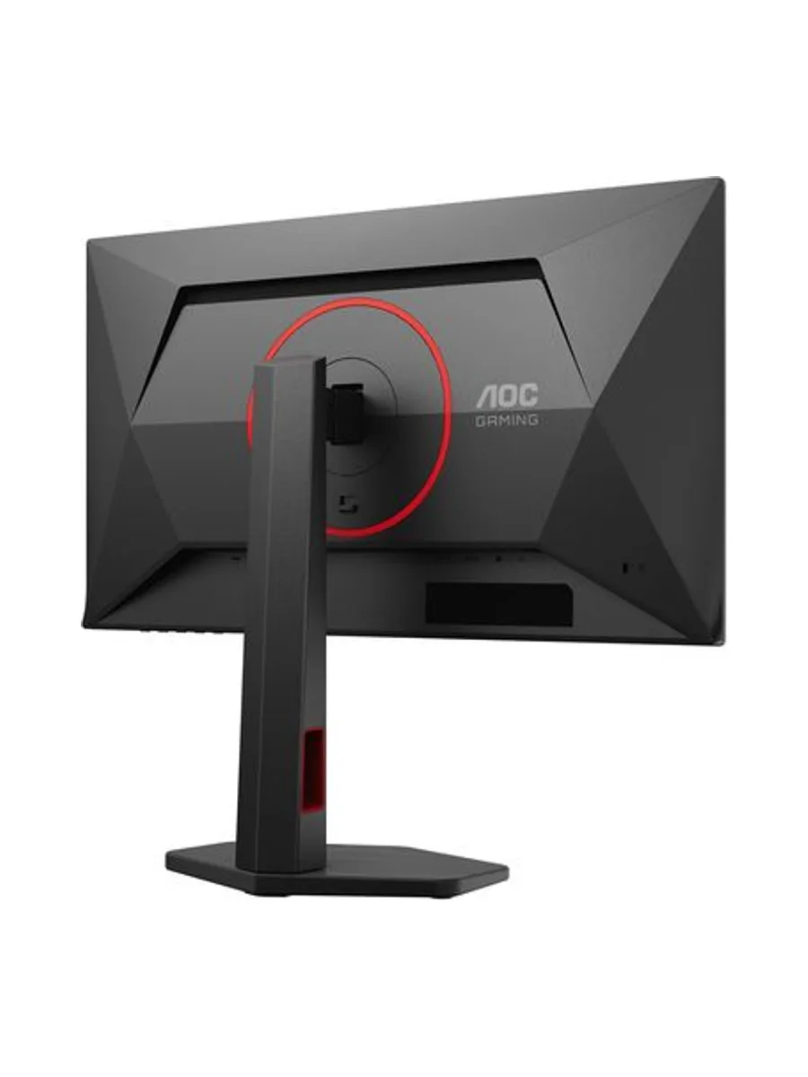 AOC G4 Q25G4SR computer monitor 14