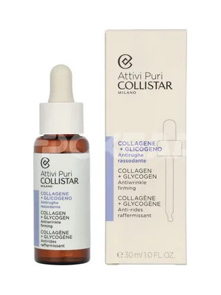Collistar Attivi Puri Collagen+Glycogen Anti Wrinkle Firming 30ml 1
