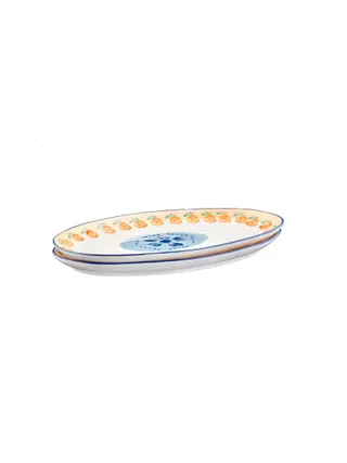 Plateau de service NAPOLI 36,5 x 22cm - 2 pièces - Agrume 3