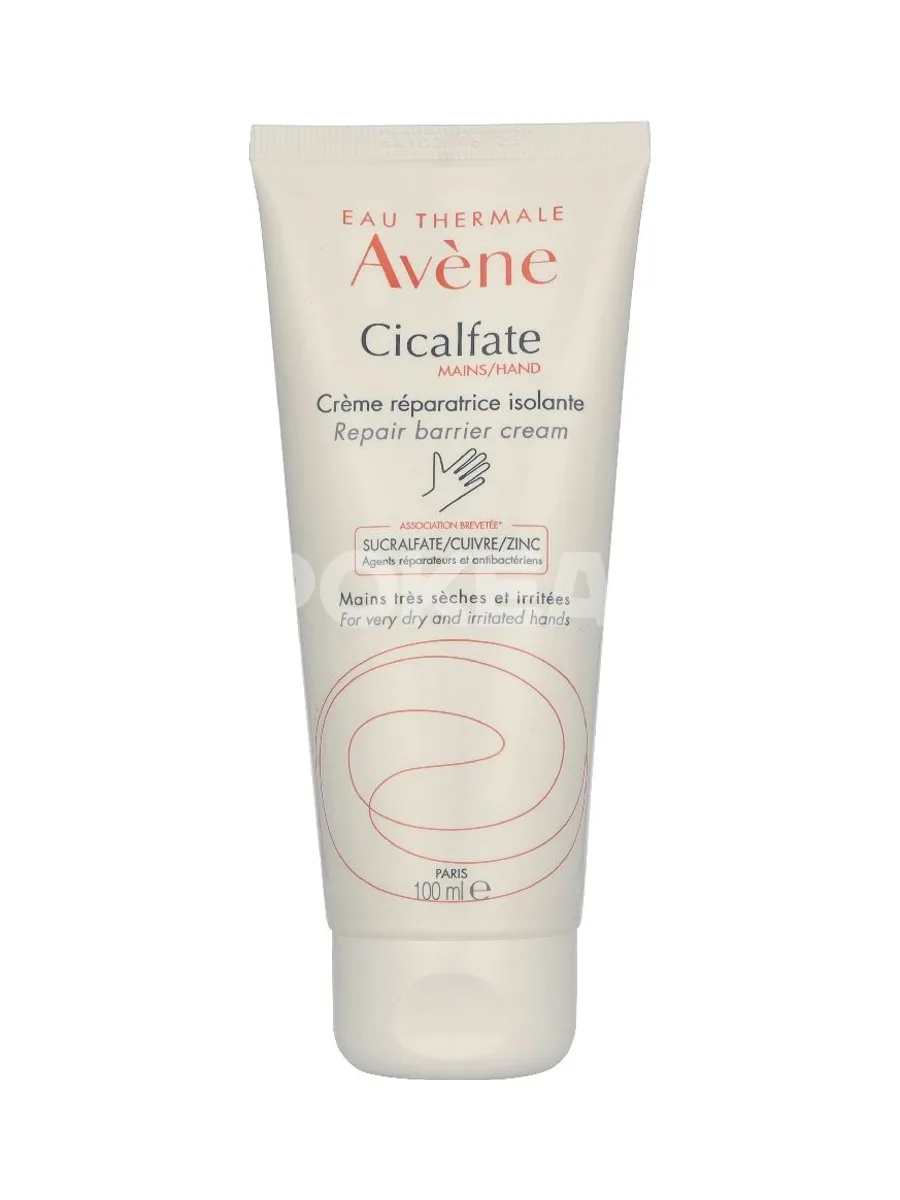 Avene Cicalfate Hand Cream 100ml - Very Dry To Irritated Skin 2