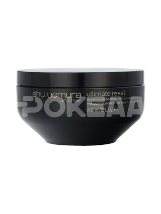 Shu Uemura Ultimate Reset Extreme Repair Treatment 200ml 2