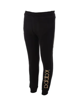 Jogging Noir Fille Kappa Kecil 2