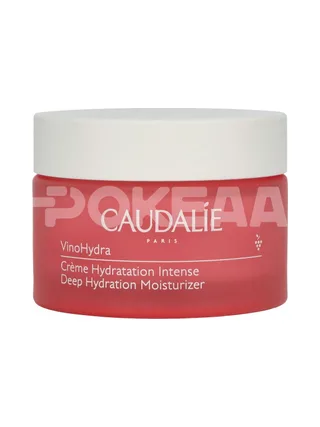 Caudalie VinoHydra Deep Hydration Moisturizer 50ml 2