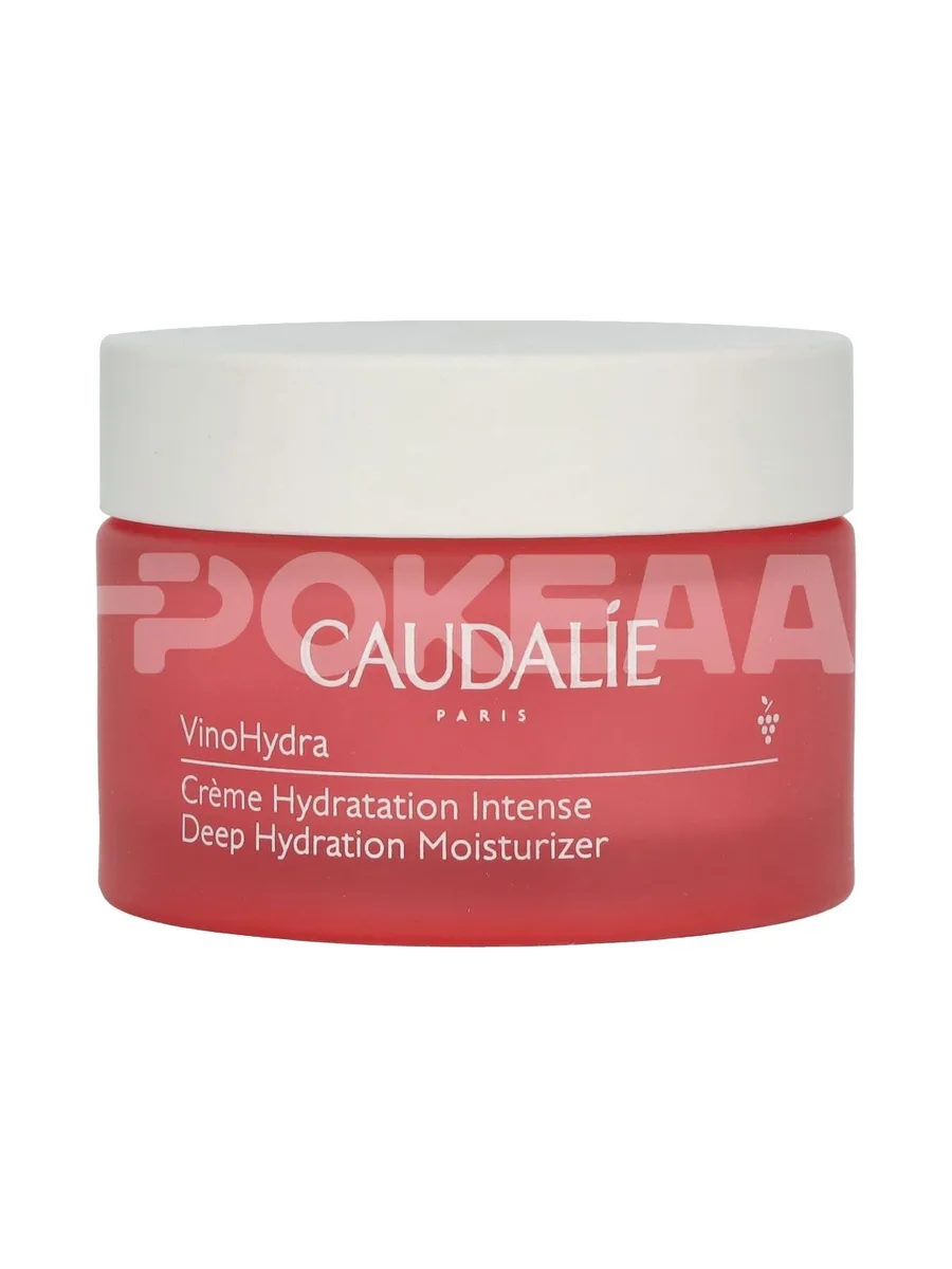 Caudalie VinoHydra Deep Hydration Moisturizer 50ml 2