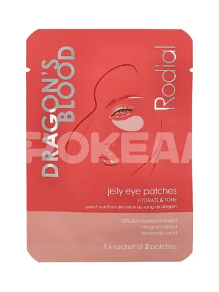 Rodial Dragon's Blood Jelly Eye Patches Set 12g - 4x3gr 2
