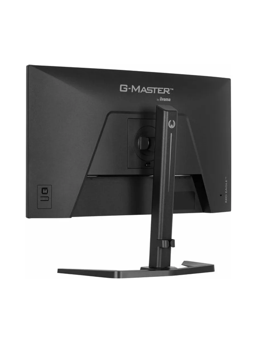 iiyama G-Master GB2771HSU-B1 27" Fast-IP 9