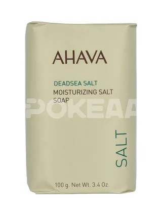 Ahava Deadsea Salt Moisturizing Salt Soap 100g 2