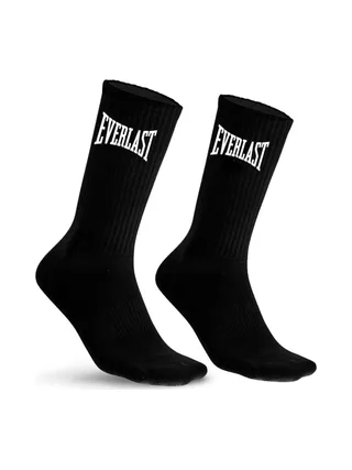 Lot de 6 Paires de chaussettes Noires Homme Everlast EL063 2