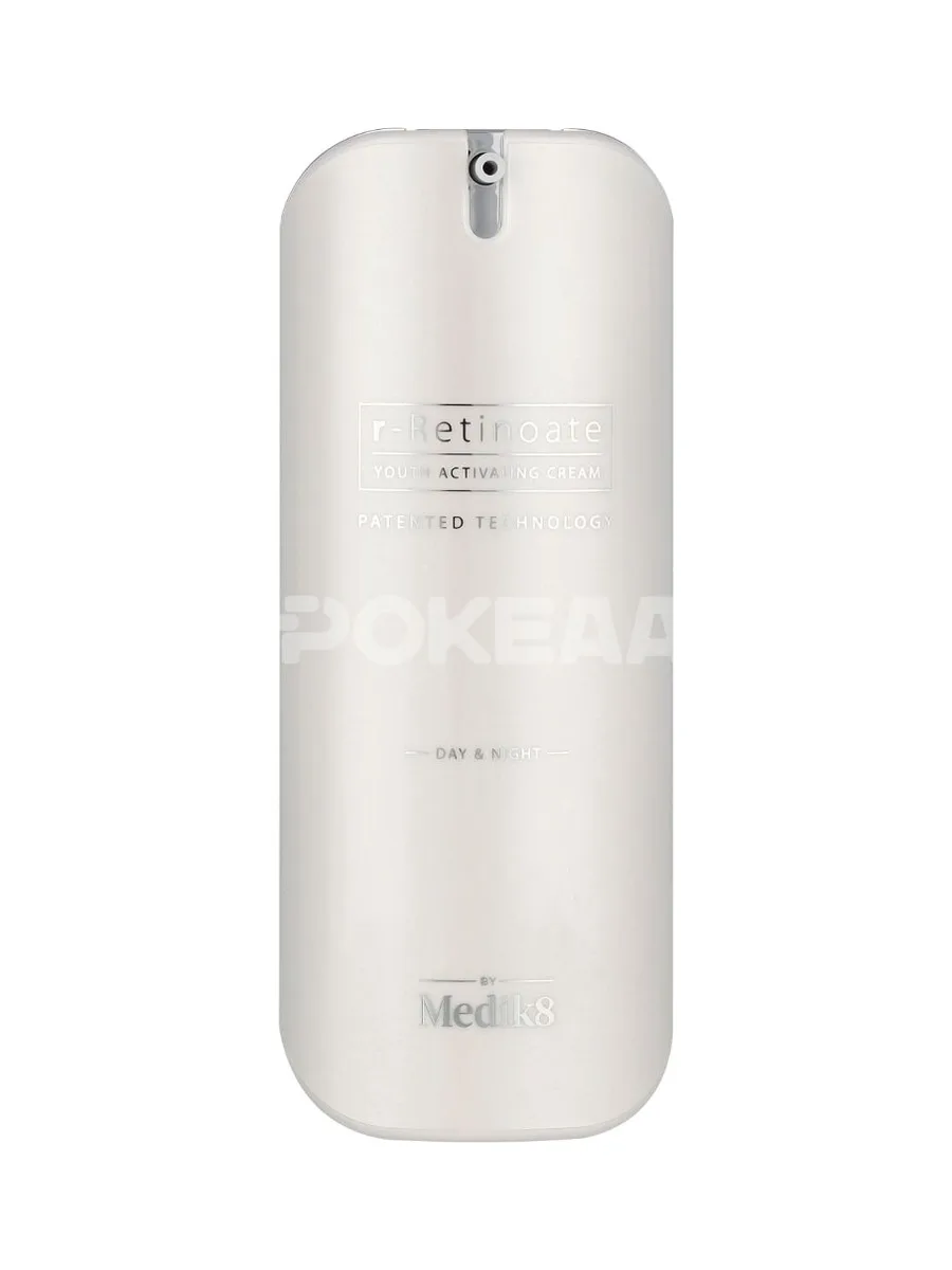 Medik8 r-Retinoate Day & Night 50ml 2