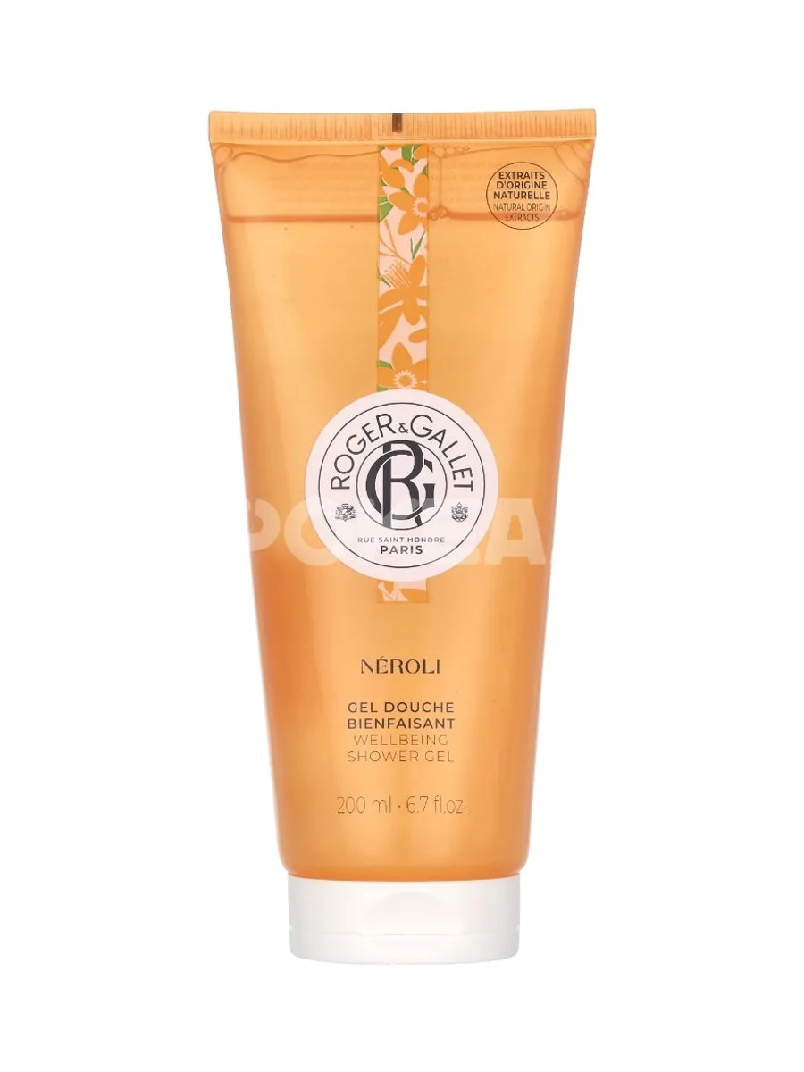 Roger & Gallet Neroli Shower Gel 200ml 1