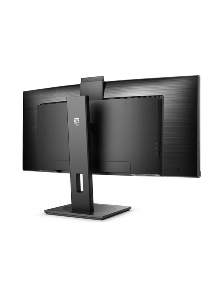 Philips 5000 series 34B1U5600CH/00 computer monitor 6
