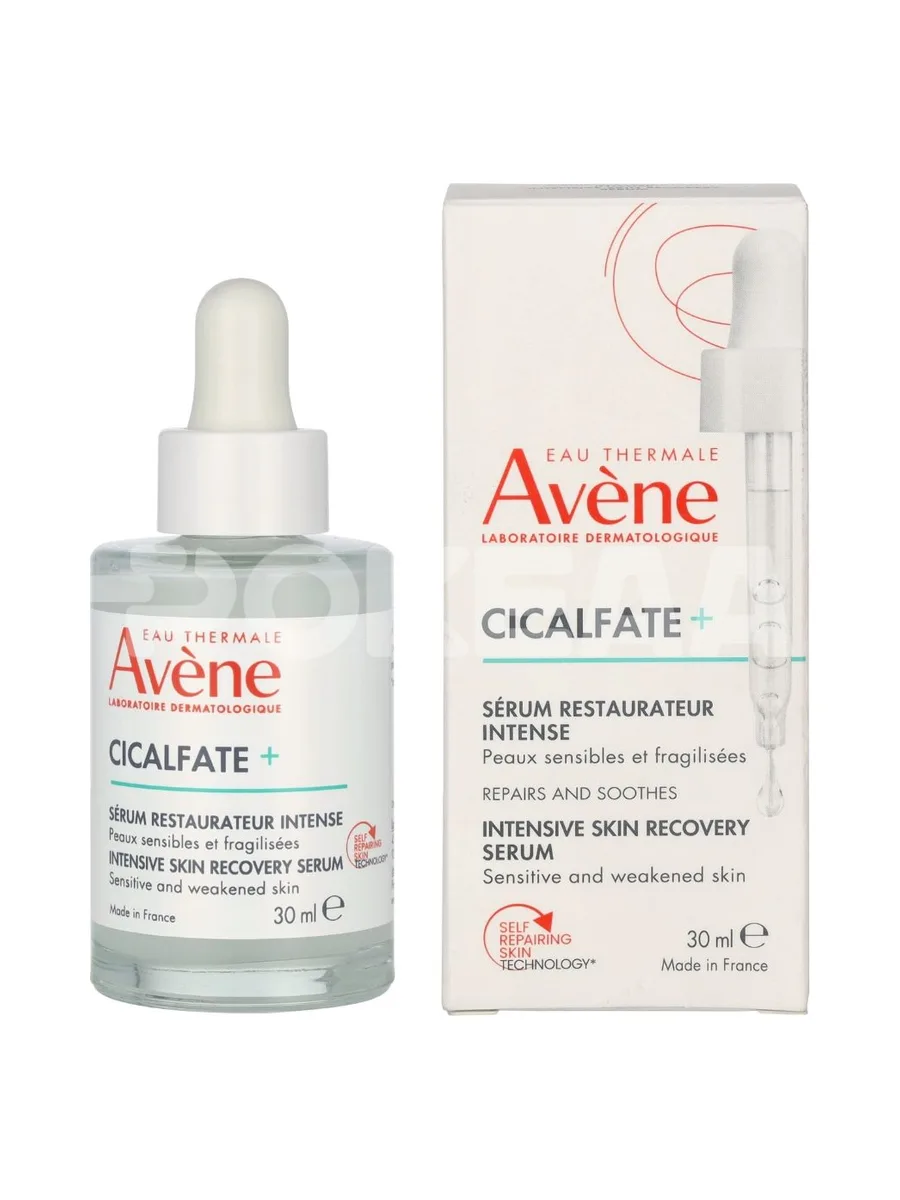 Avene Cicalfate+ Intensive Skin Recovery Serum 30ml 1