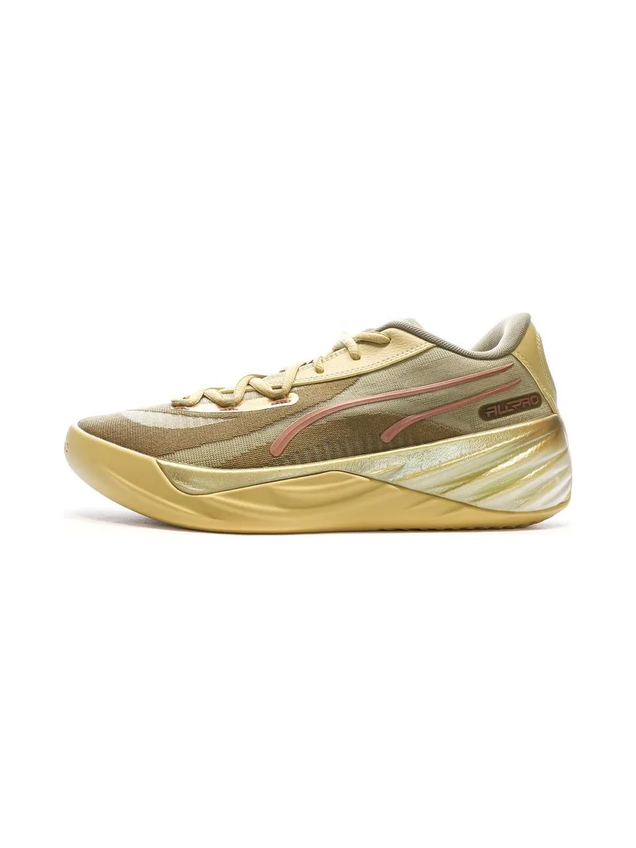 Chaussures de basketball Marron Homme Puma All pro Nitro Cny 1