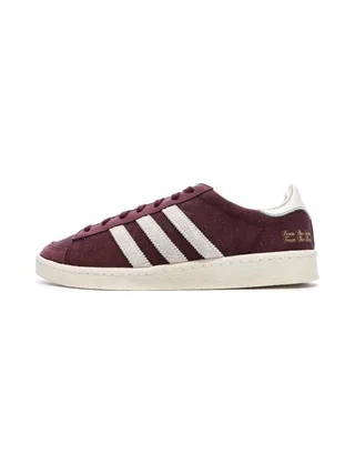 Baskets Bordeaux Homme Adidas Jabbar Lo 1