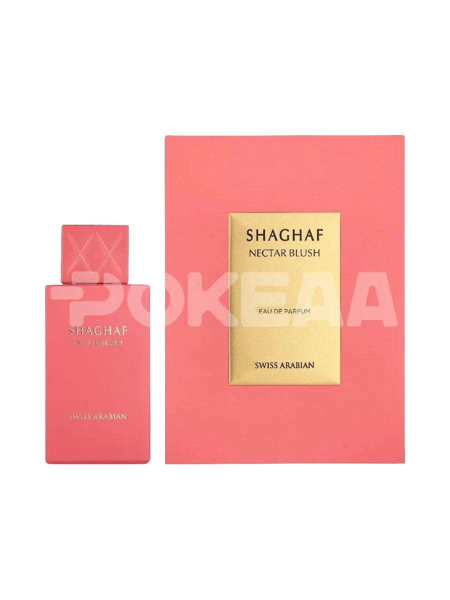 Swiss Arabian Shaghaf Nectar Blush Edp Spray 75ml 1