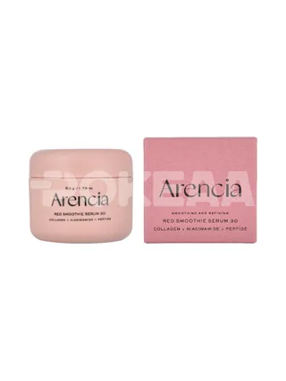 Arencia Red Smoothie Serum 30 50g 1