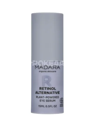 Madara Retinol Alternative Plant-Powered Eye Serum 15ml - All Skin Types 2