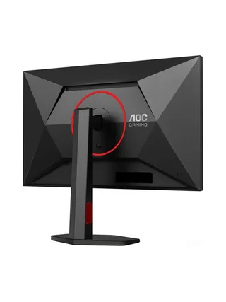 AOC G4 Q27G4ZR computer monitor 12