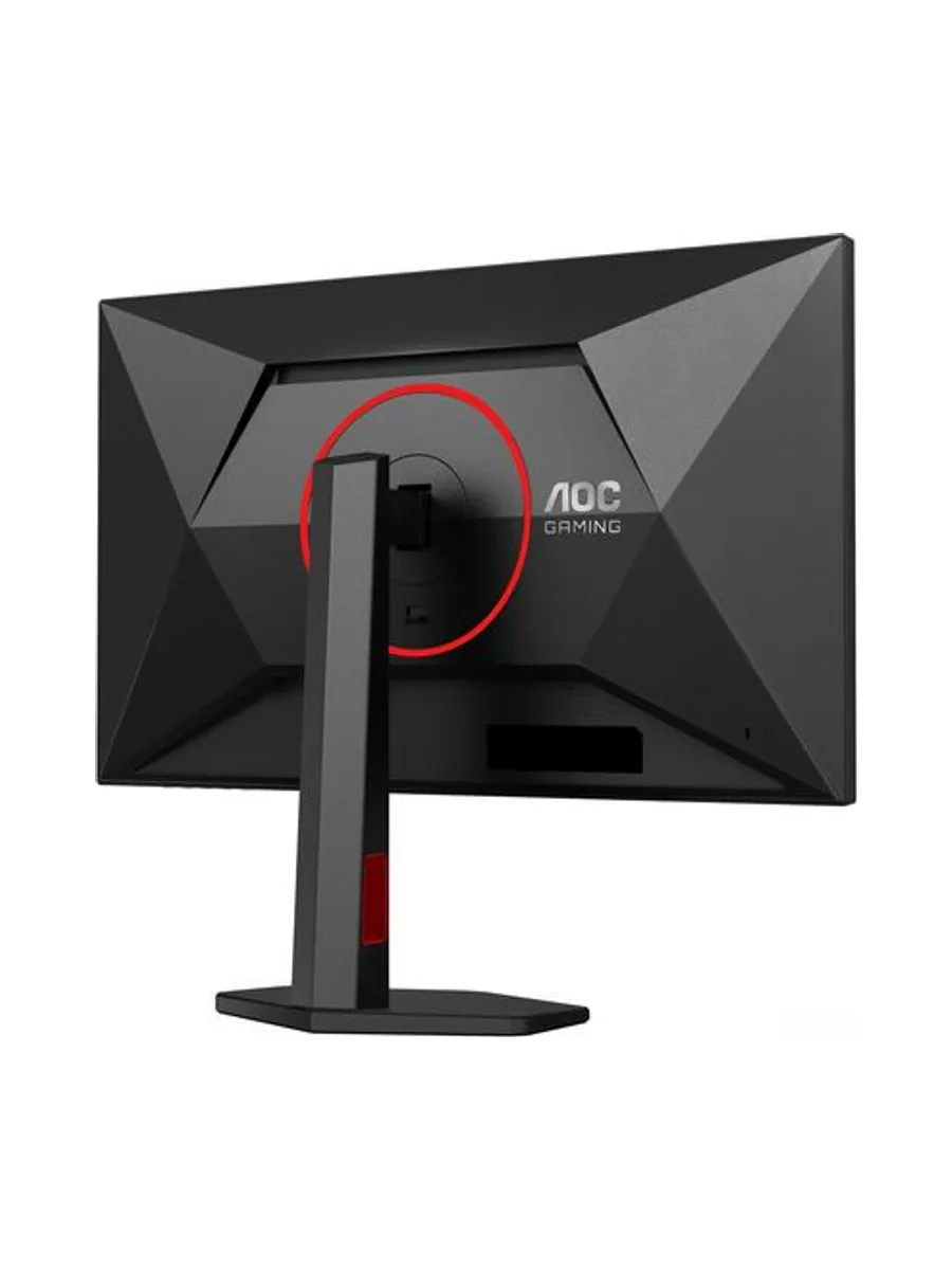 AOC G4 Q27G4ZR computer monitor 12