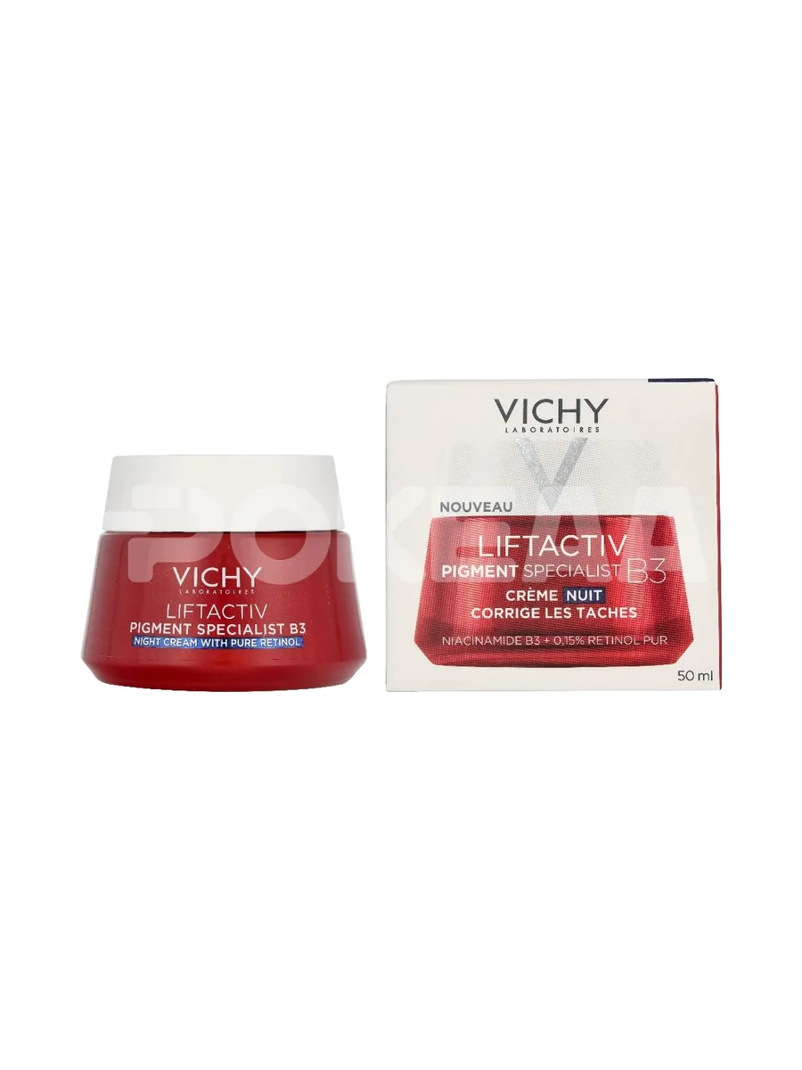 Vichy Liftactiv B3 Retinol Collageen Night Cream 50ml 1