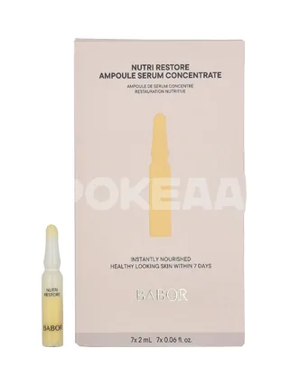 Babor Nutri Restore Ampoule Serum Concentrate 14ml - 7x2ml 1