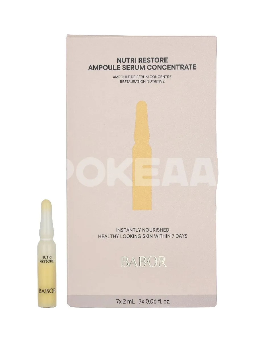Babor Nutri Restore Ampoule Serum Concentrate 14ml - 7x2ml 1