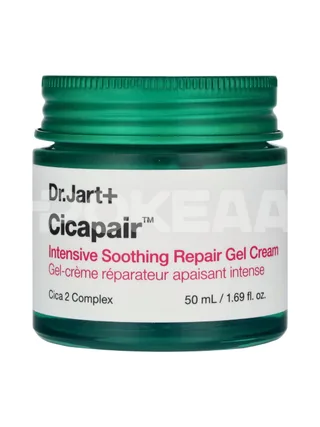 Dr. Jart+ Cicapair Intensive Soothing Repair Gel Cream 50ml 2