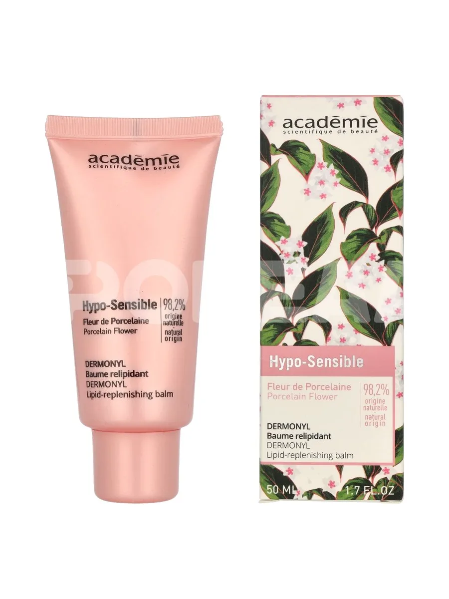 Academie Hypo-Sensible Dermonyl Lipid Replenishing Balm 50ml 1