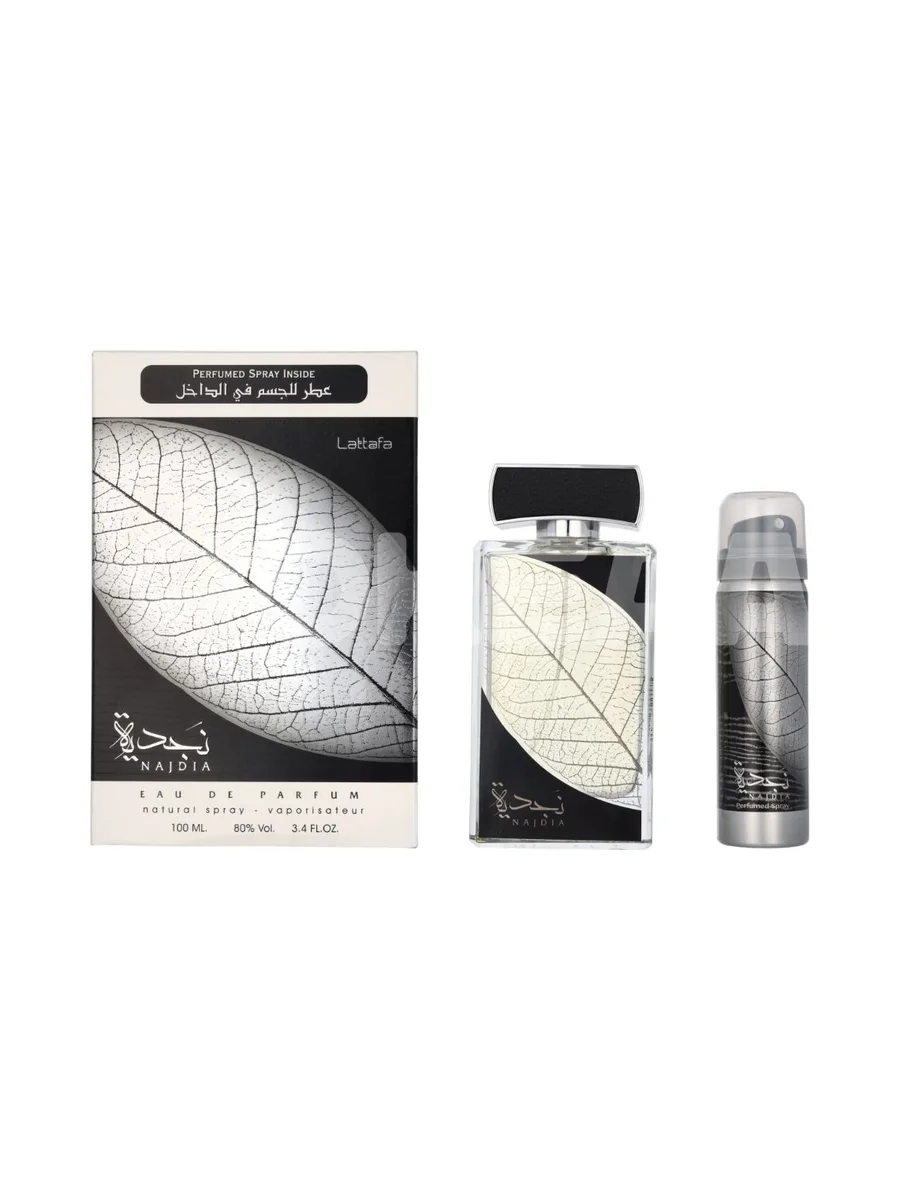Lattafa Najdia Giftset 150ml - Edp Spray 100ml/Deodorant Spray 50ml 1