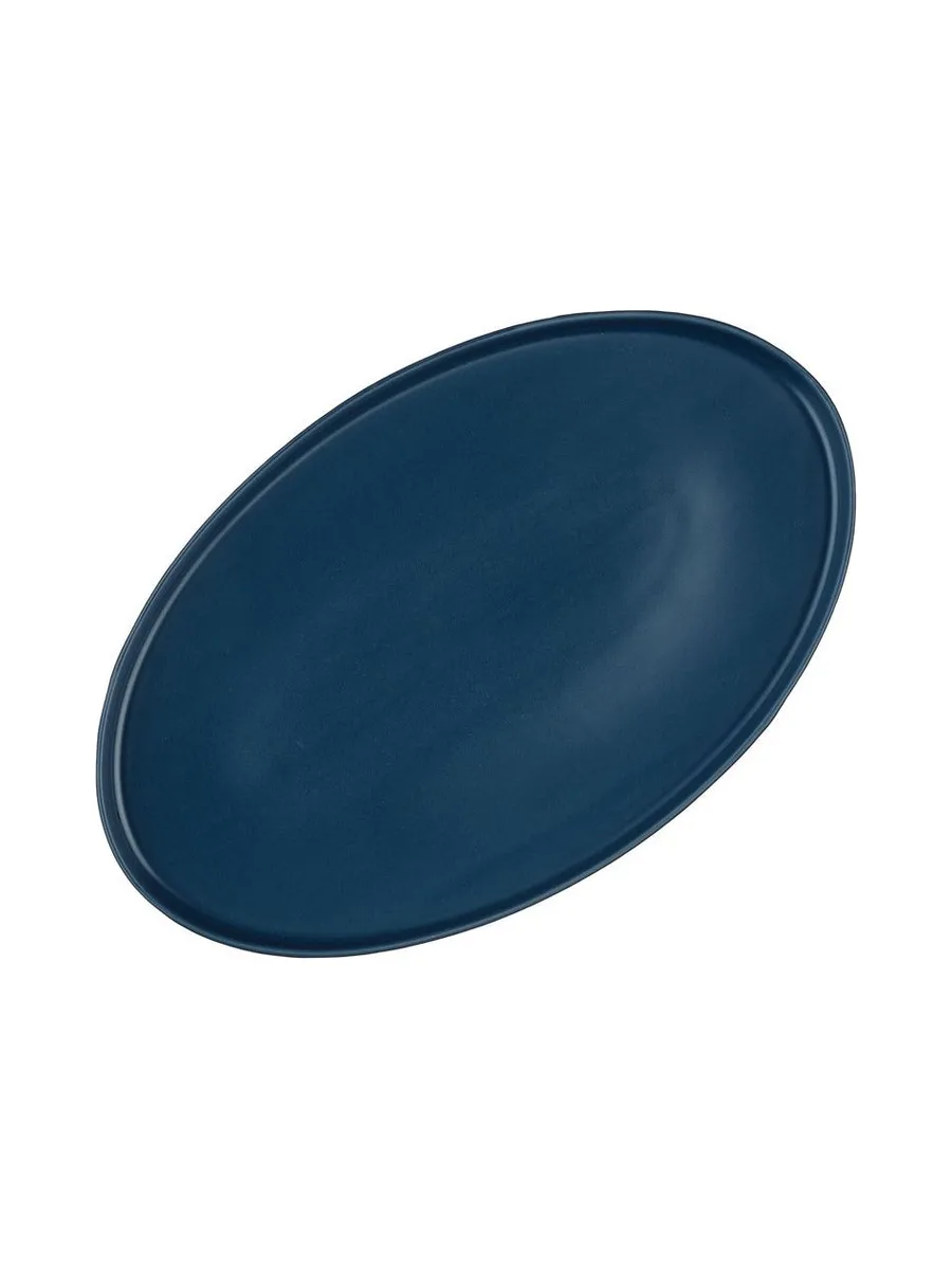 Plateau de service SCANDI - 3 pièces - Marine 5