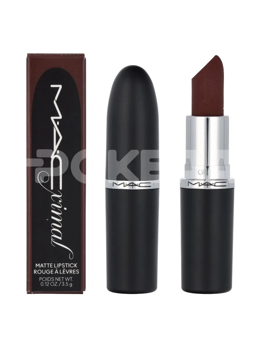 MAC Macximal Silky Matte Lipstick 3.5g - #622 Antique Velvet 1