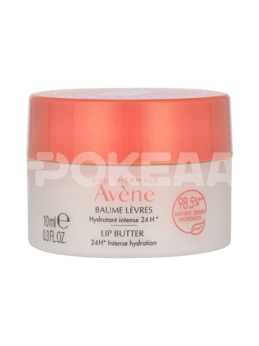 Avene Cold Cream Lip Butter 10ml - 24HR Intense Hydration 2