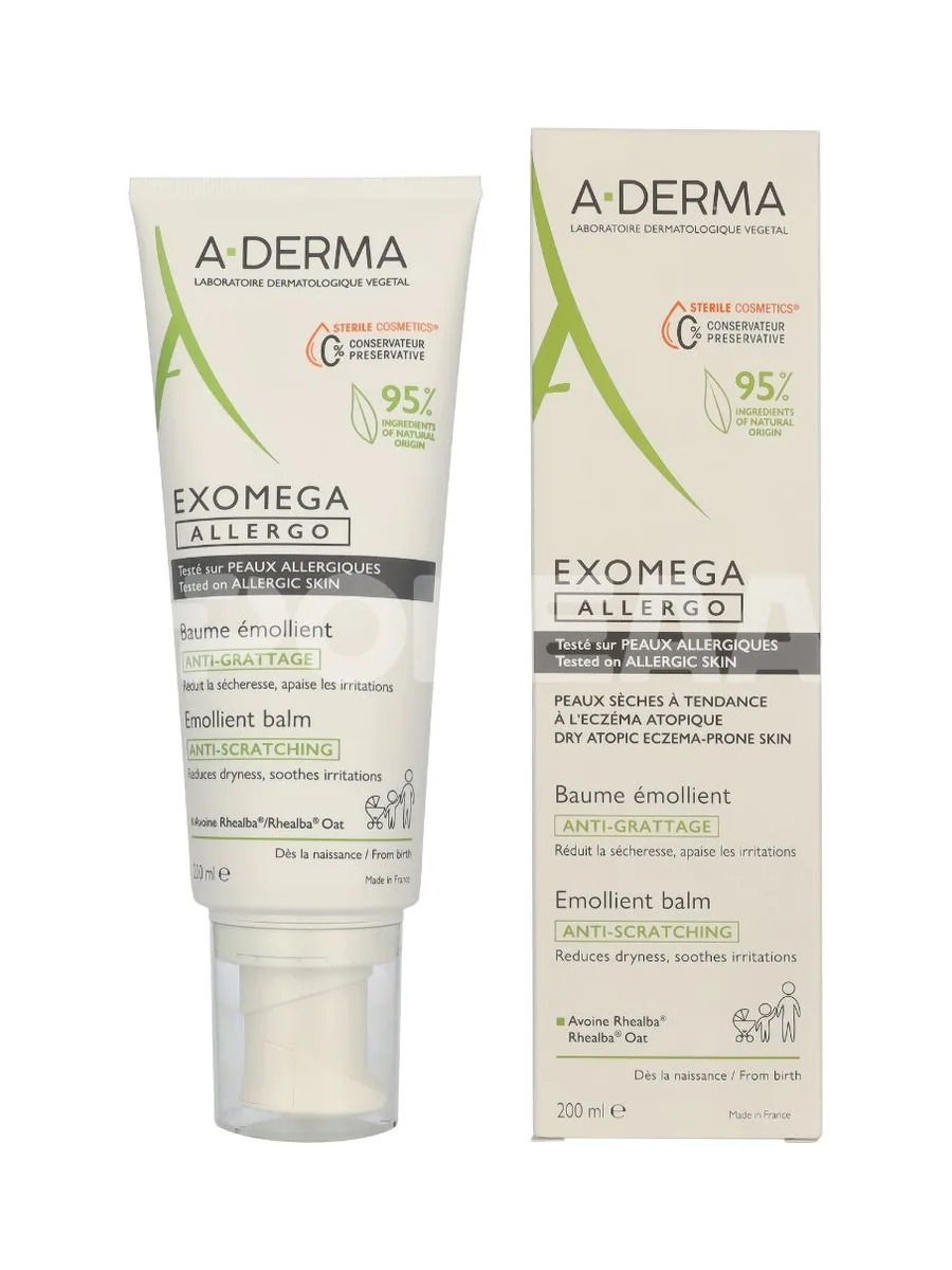 A-Derma Exomega Allergo Emollient Balm 200ml 1