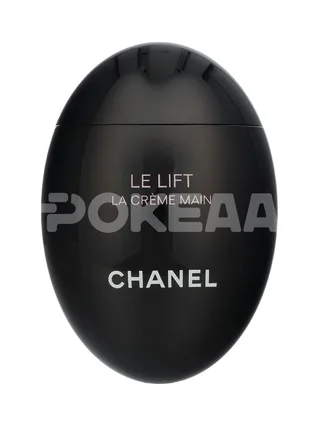 Chanel Le Lift Hand Cream 50ml 2