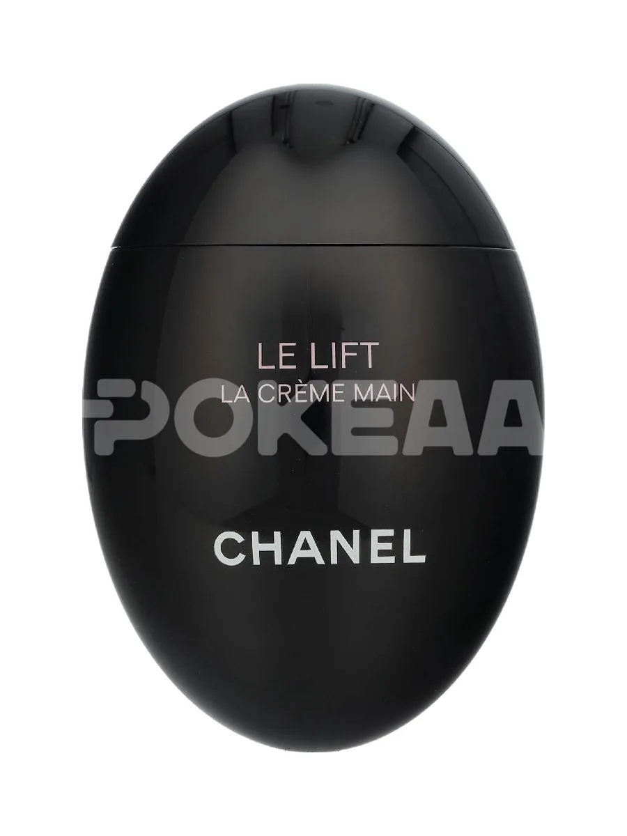 Chanel Le Lift Hand Cream 50ml 2