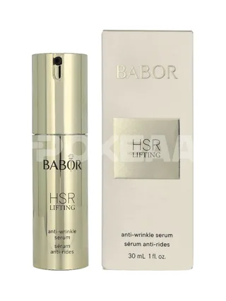 Babor HSR Lifting Anti-Wrinkle Serum 30ml 1