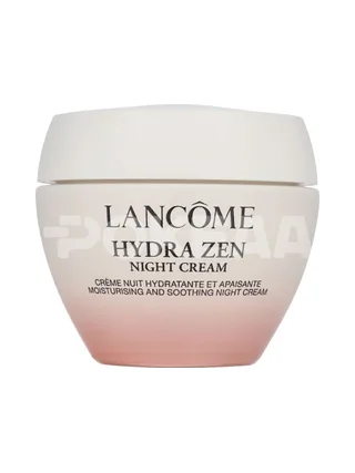Lancome Hydra Zen Nuit Anti-Stress Moisturising Night Cream 50ml - All skin Types 2