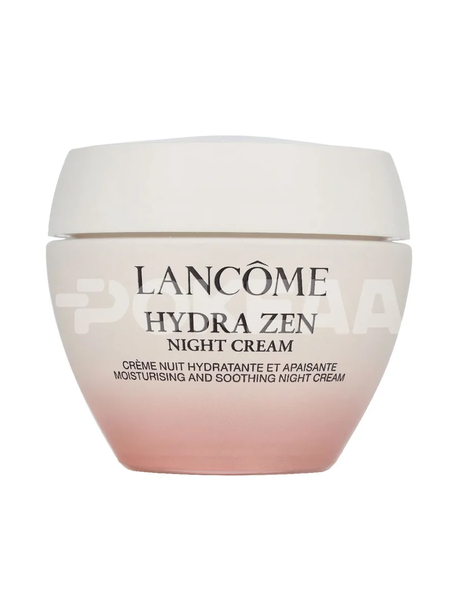 Lancome Hydra Zen Nuit Anti-Stress Moisturising Night Cream 50ml - All skin Types 2