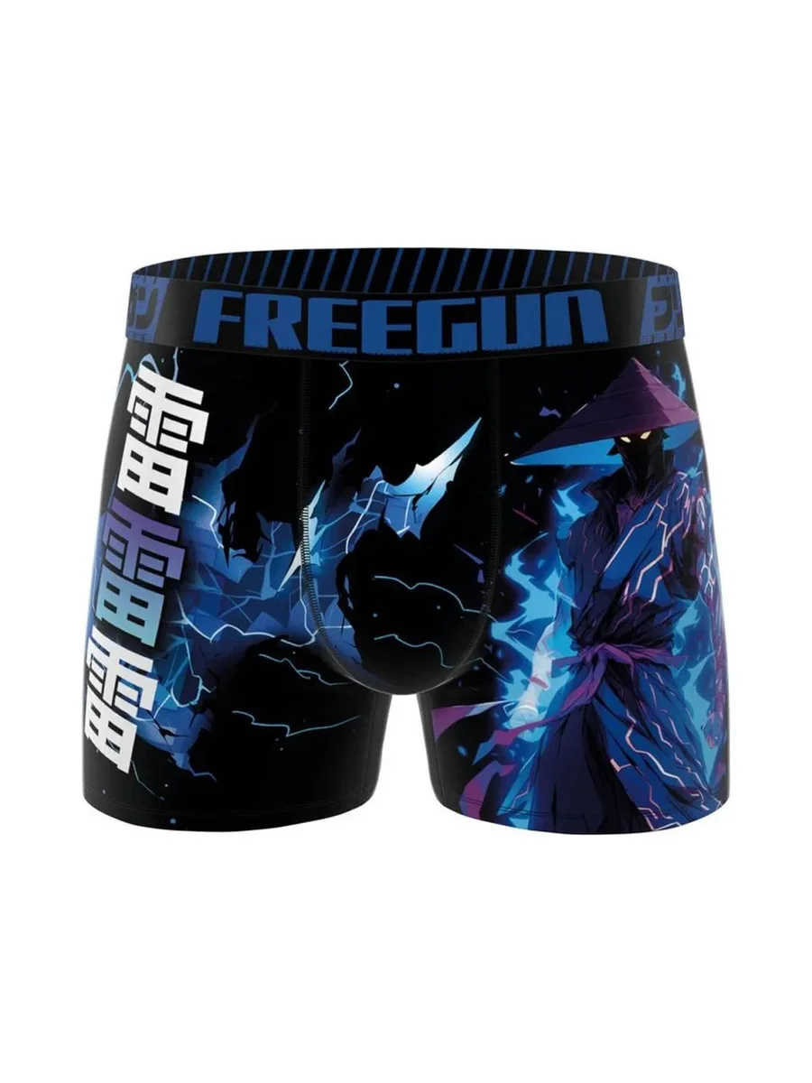 Boxer Noir/Bleu Garçon Freegun Chine 2